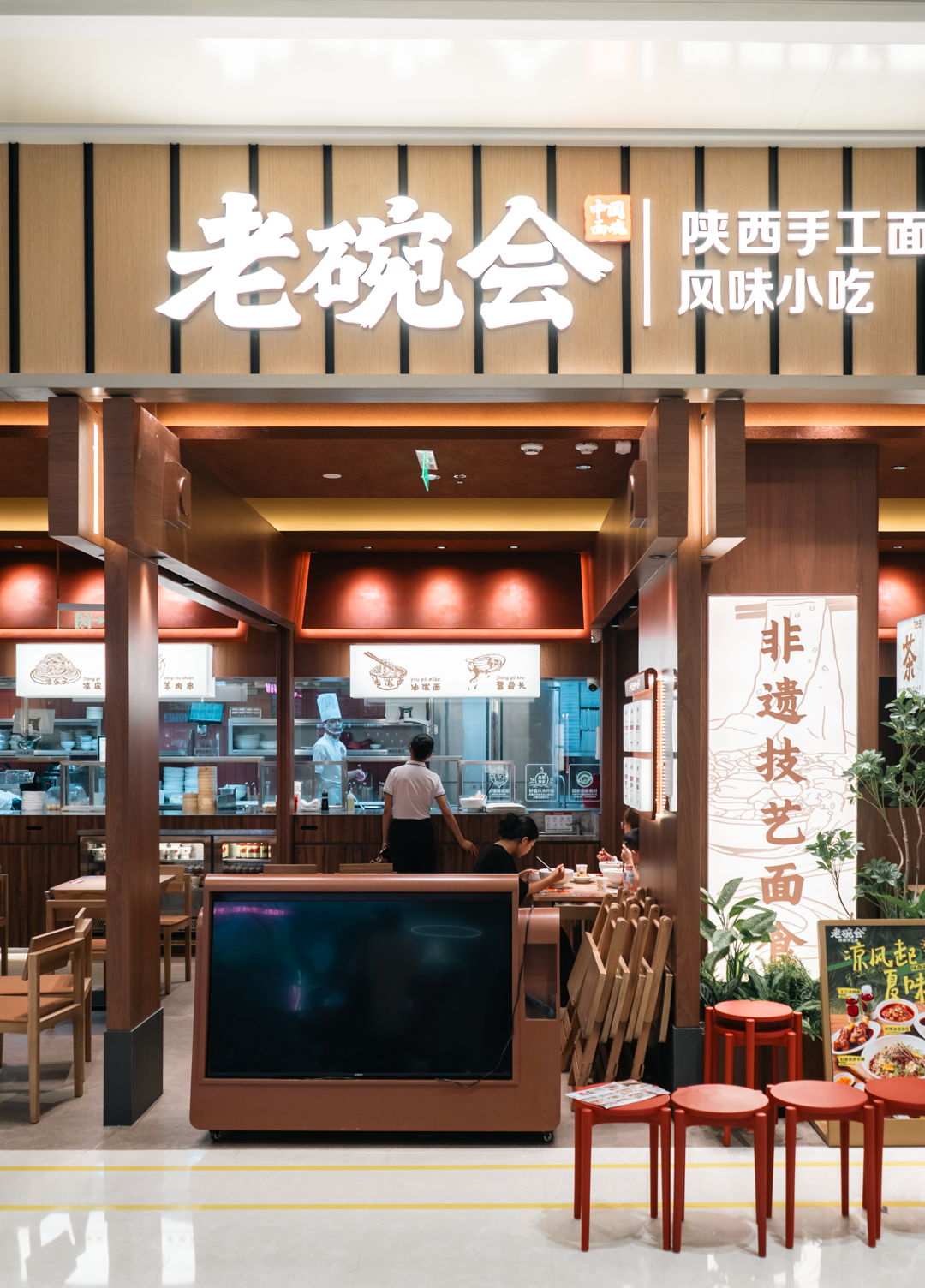 微信图片_20250409114237.png