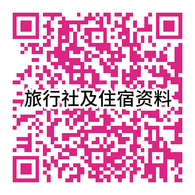 微信图片_20250409114256.png