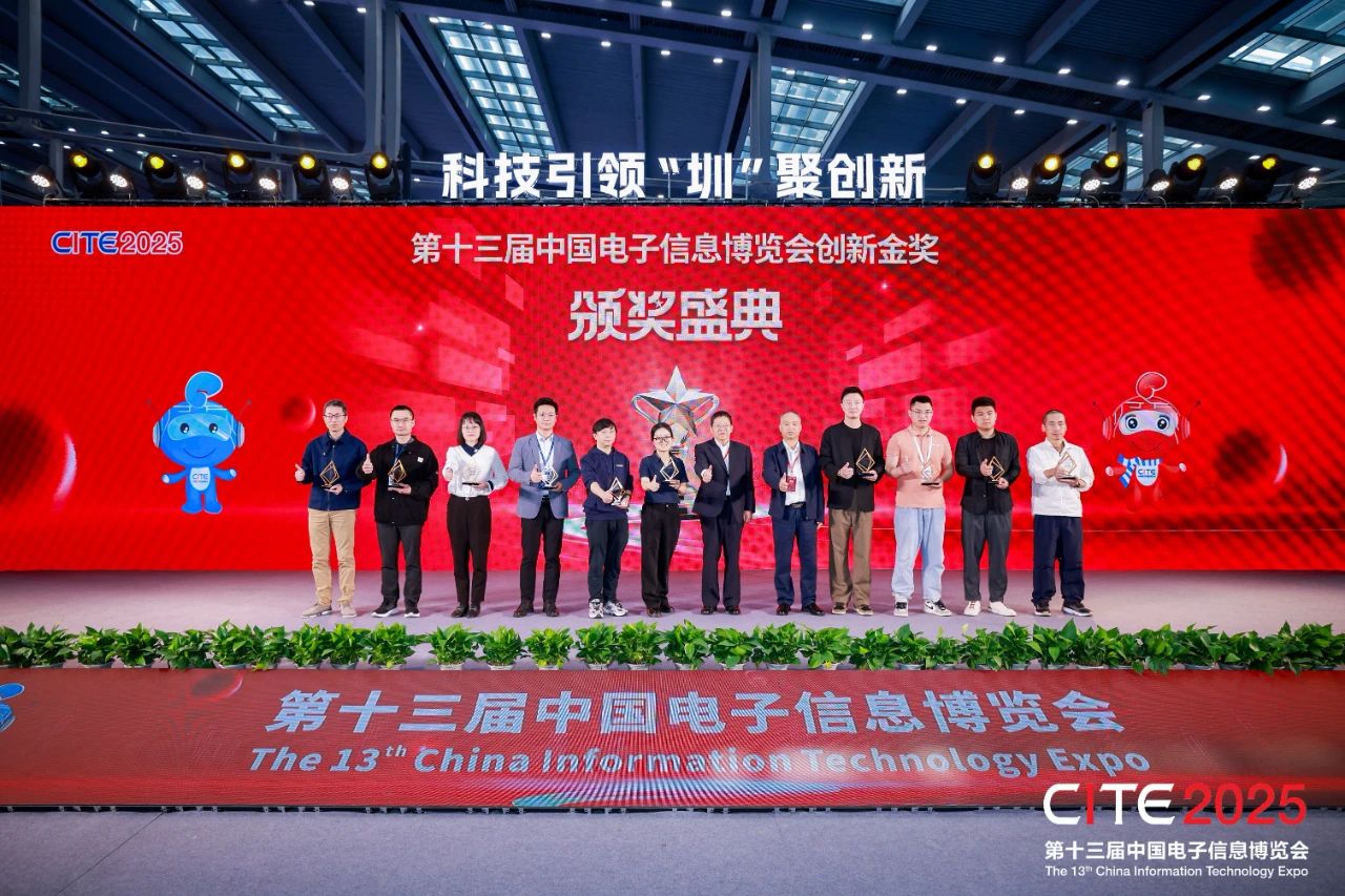 微信图片_20250410100146.jpg