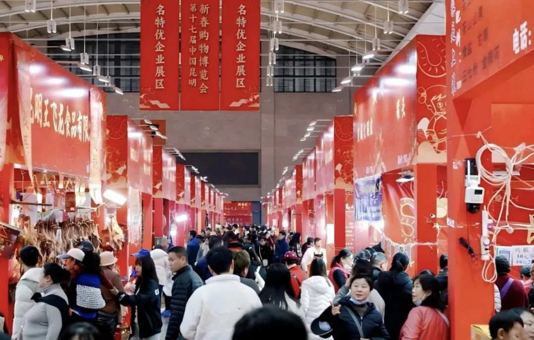 微信图片_20250410115822.jpg