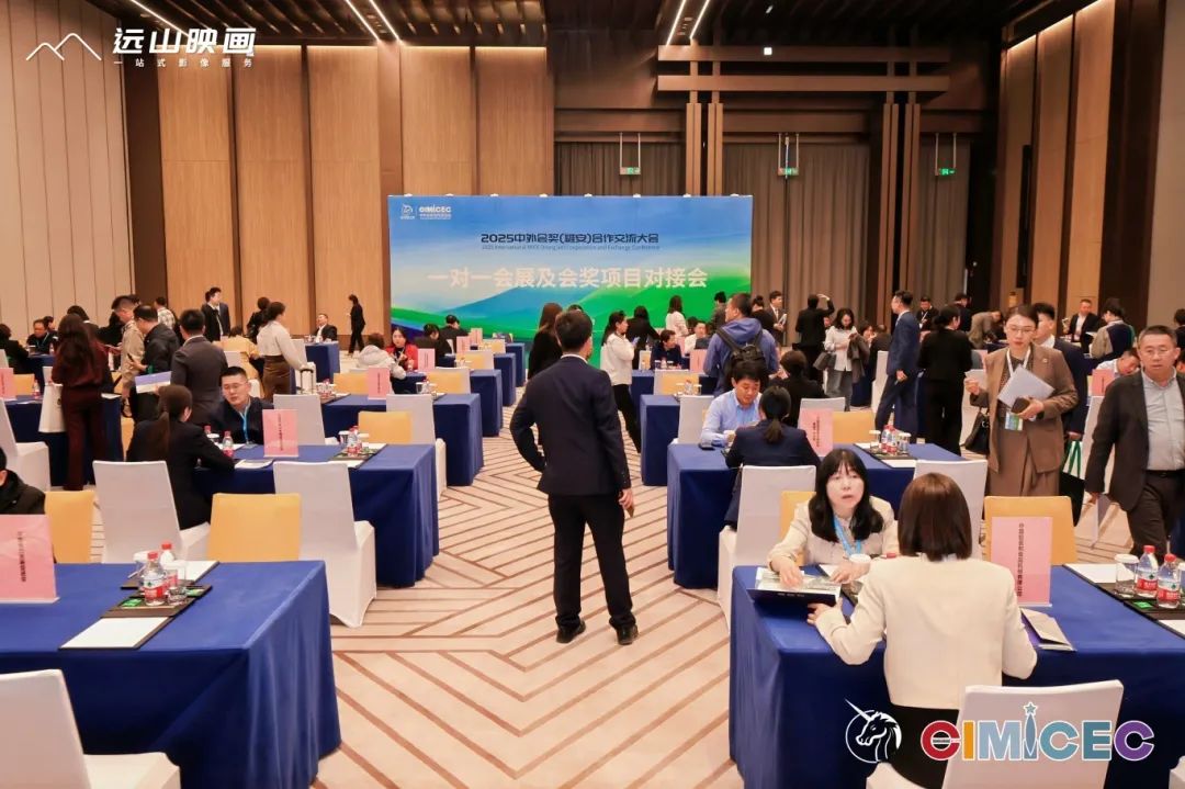 微信图片_20250411144549.jpg