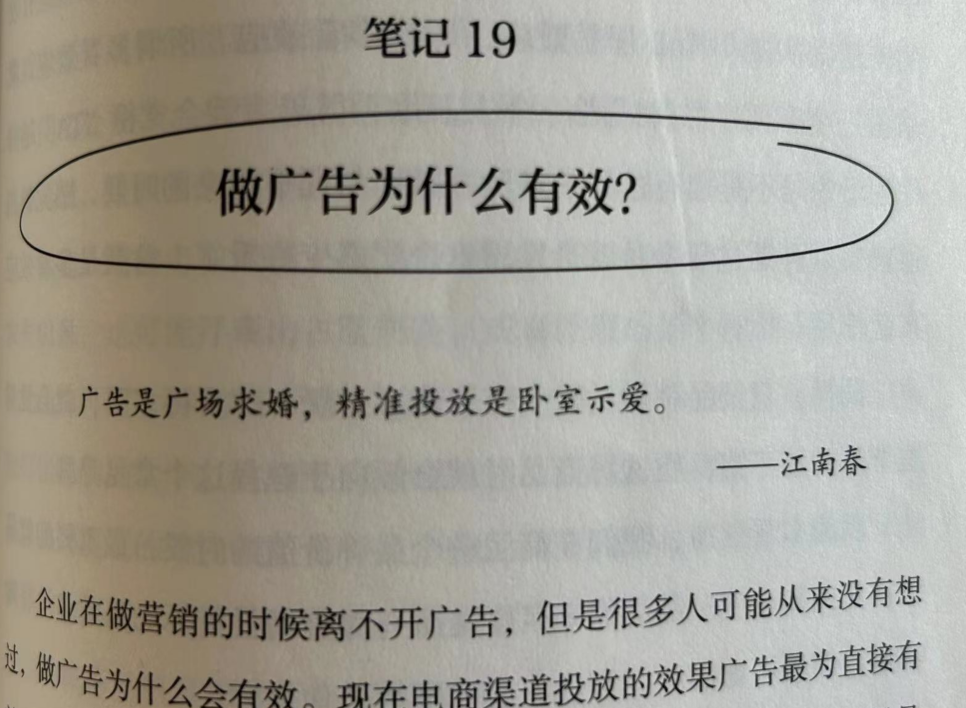微信图片_20250411151357.png
