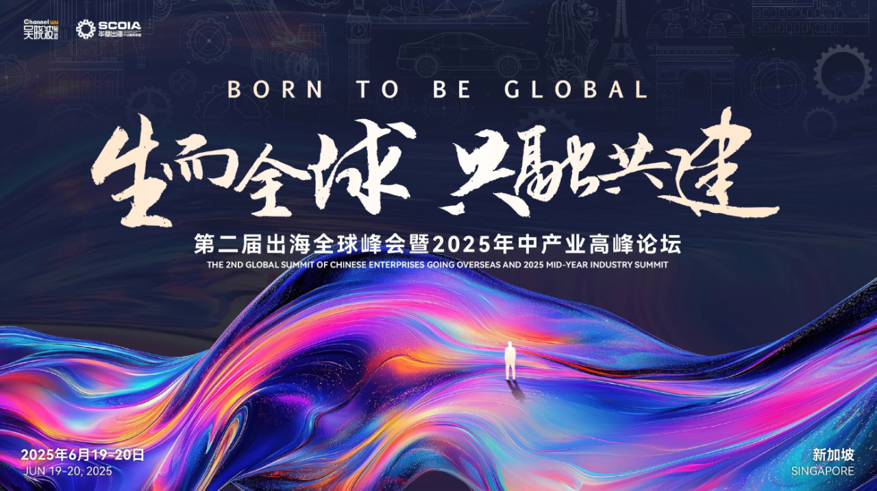 微信图片_20250411151402.png
