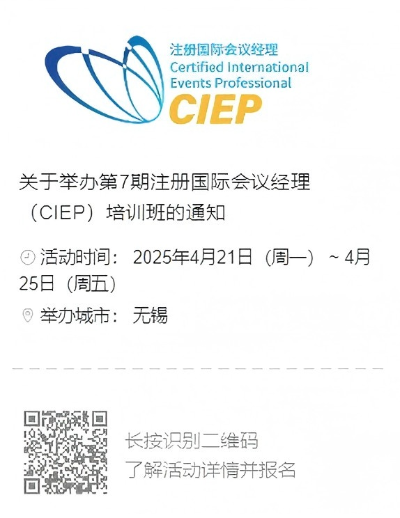 微信图片_20250411152236.png