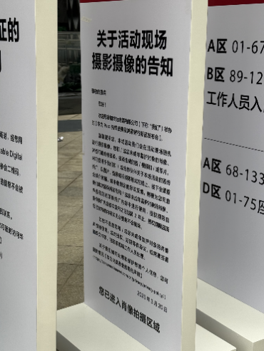 微信图片_20250414104128.png