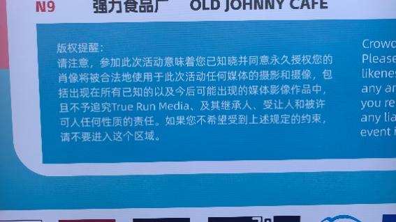 微信图片_20250414104129.png