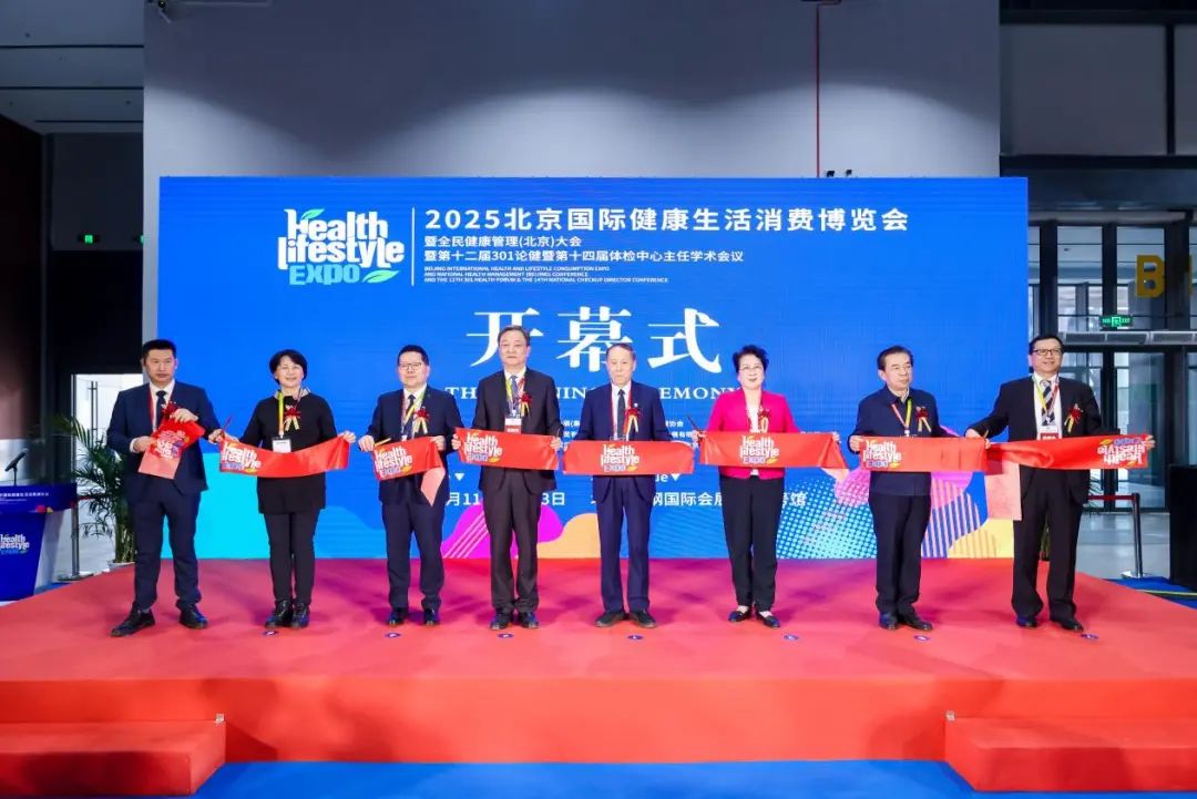 微信图片_20250414113711.jpg