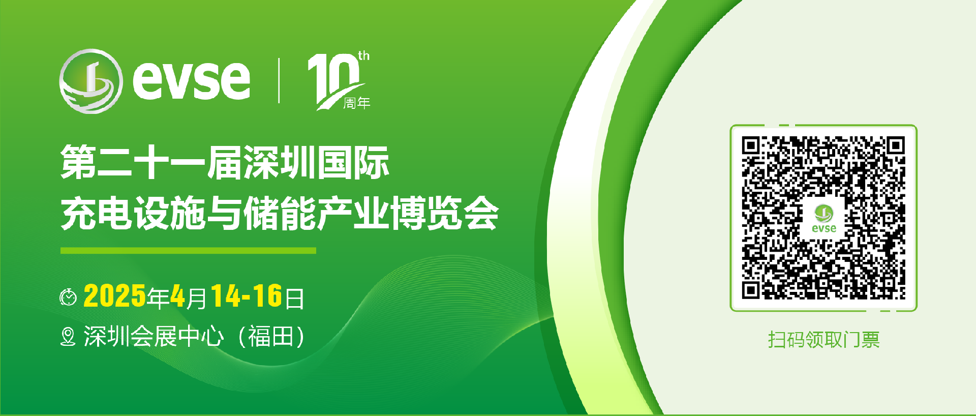 微信图片_20250415152210.png
