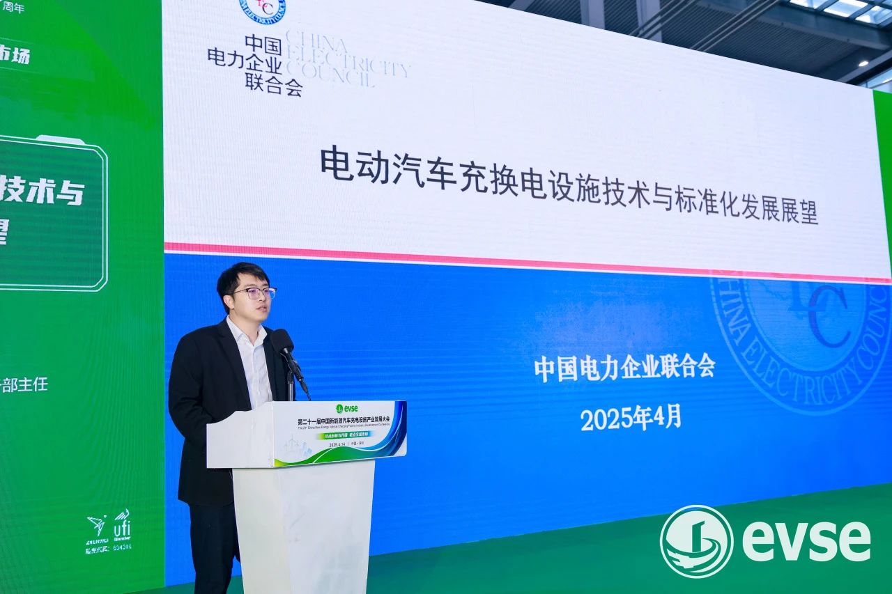 微信图片_20250415152326.jpg