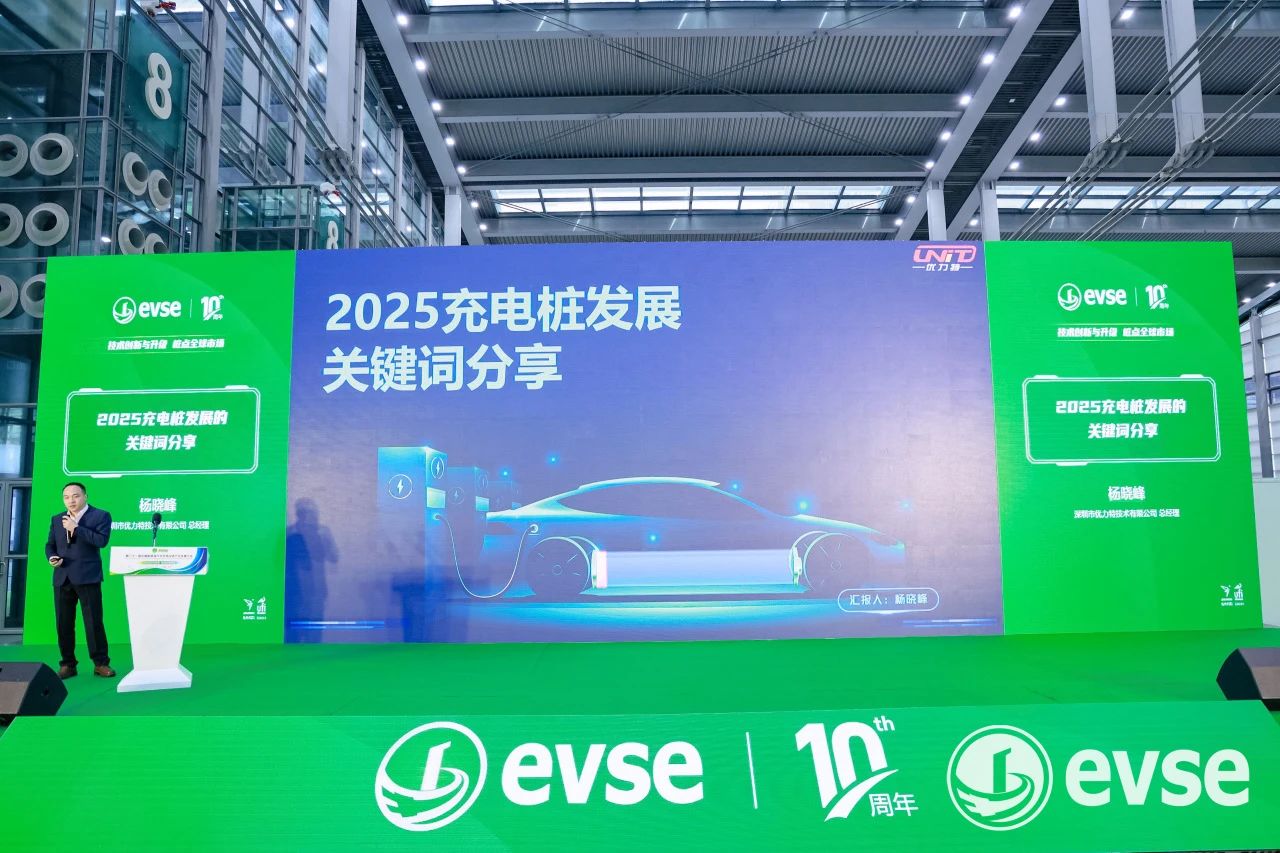 微信图片_20250415152327.jpg