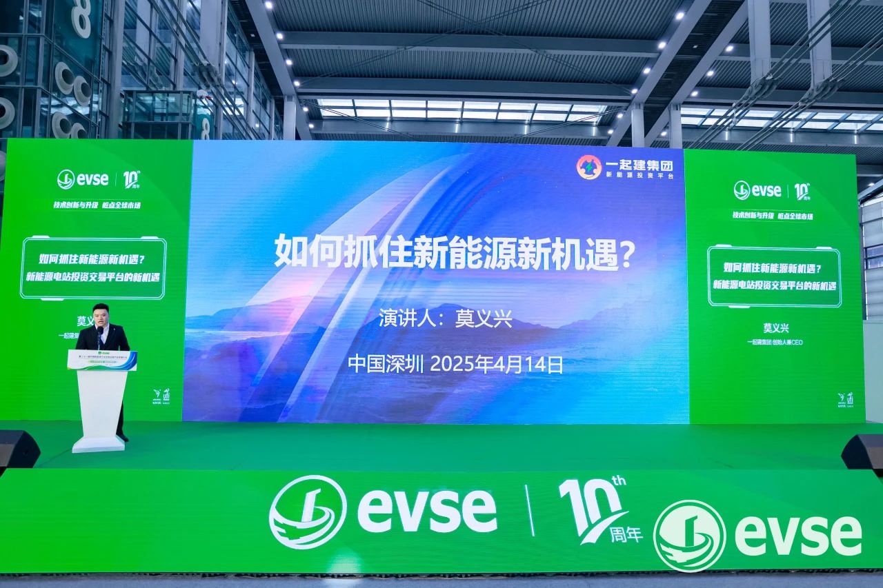 微信图片_20250415152342.jpg