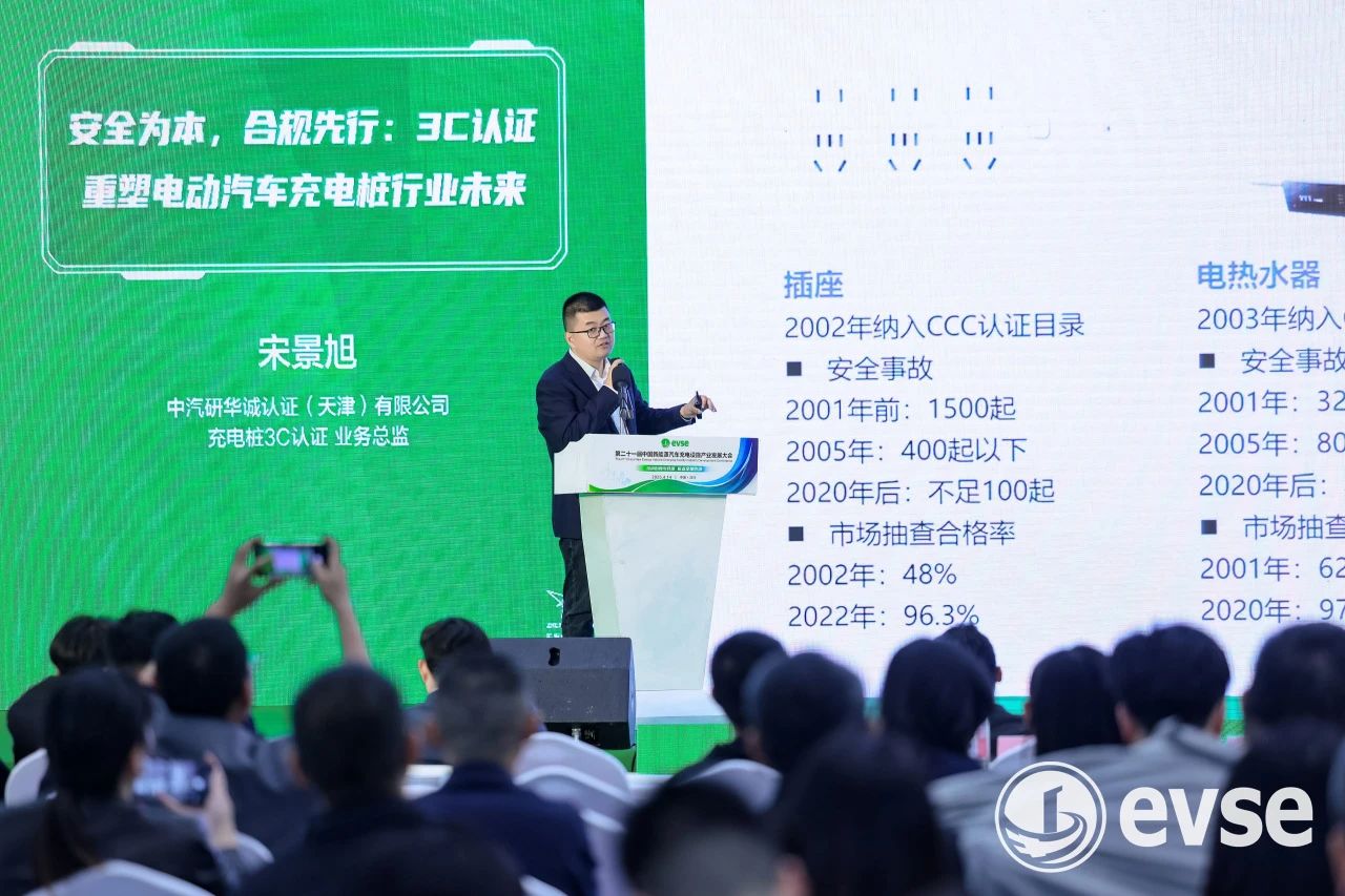 微信图片_20250415152344.jpg