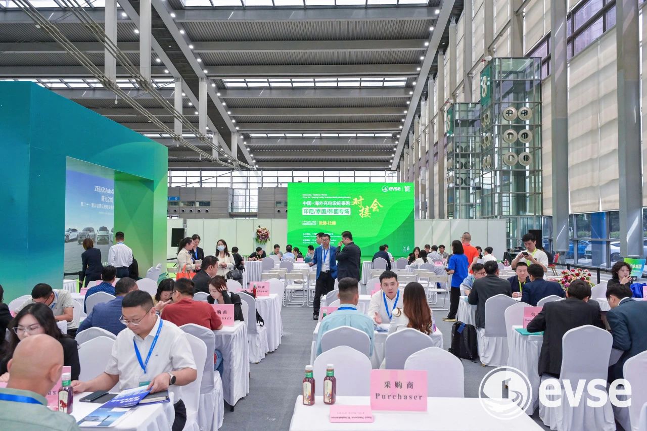 微信图片_20250415152500.jpg