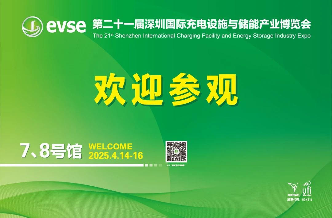 微信图片_20250415152621.jpg