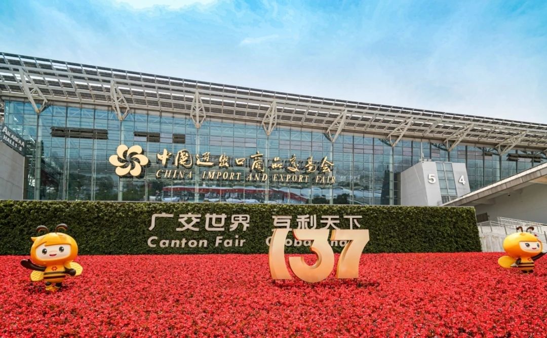 微信图片_20250416095724.jpg