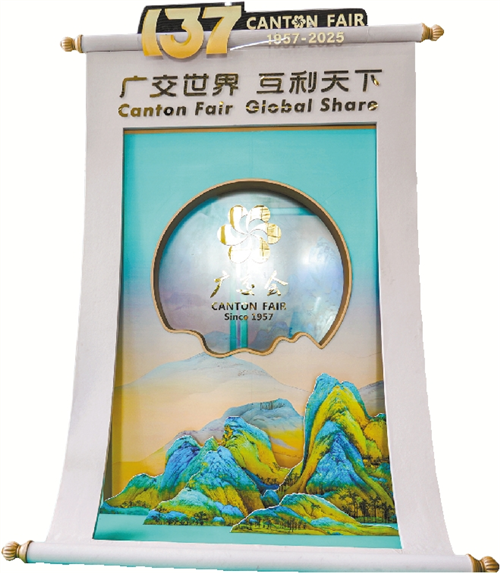 微信图片_20250416095810.png