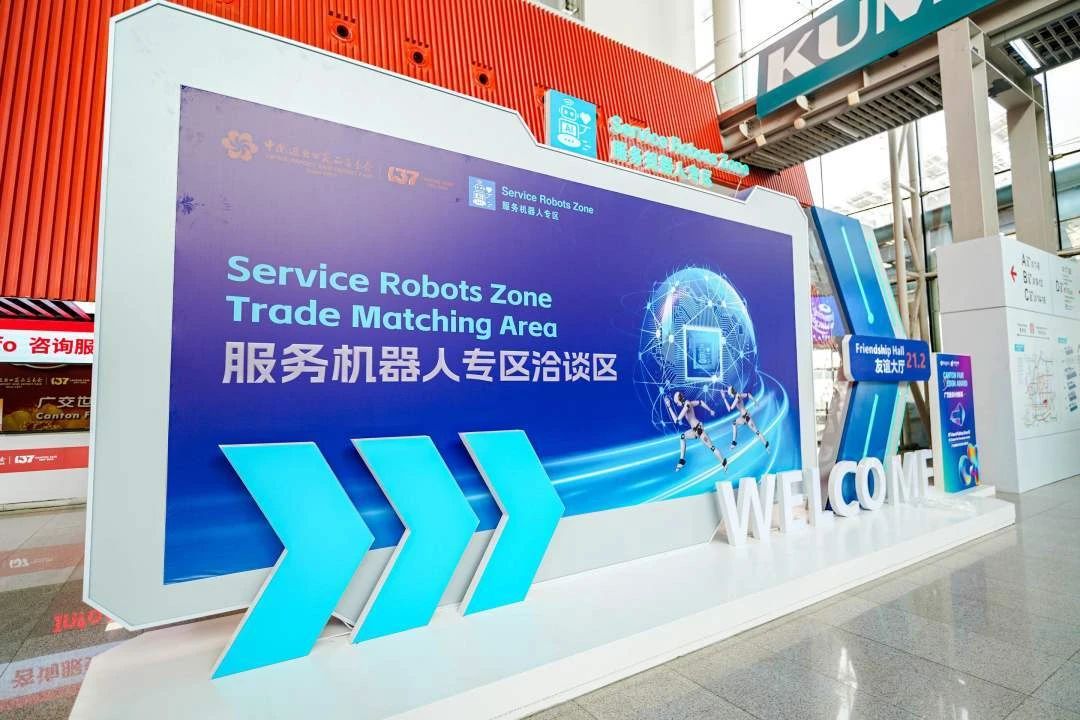 微信图片_20250416095813.jpg