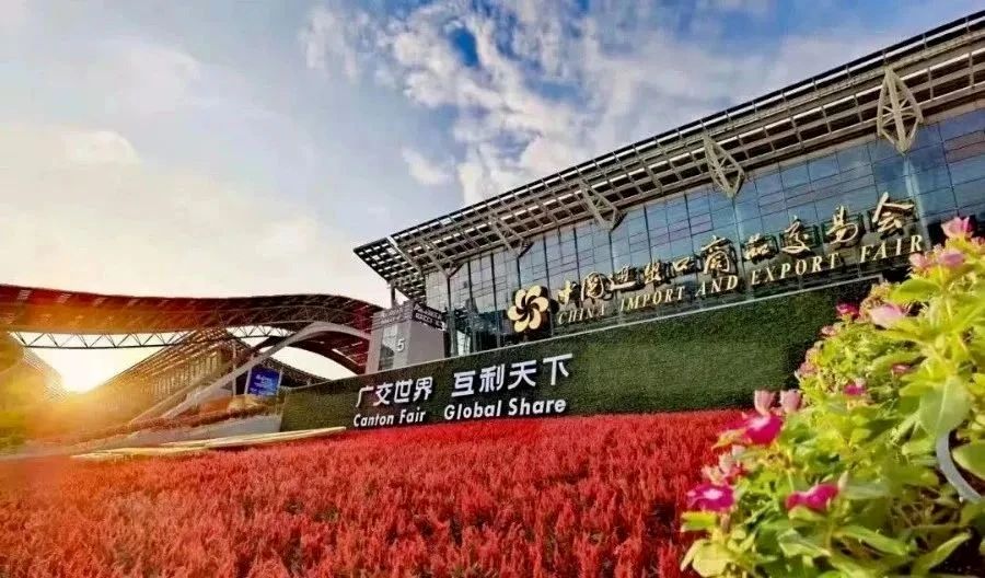微信图片_20250416105137.jpg