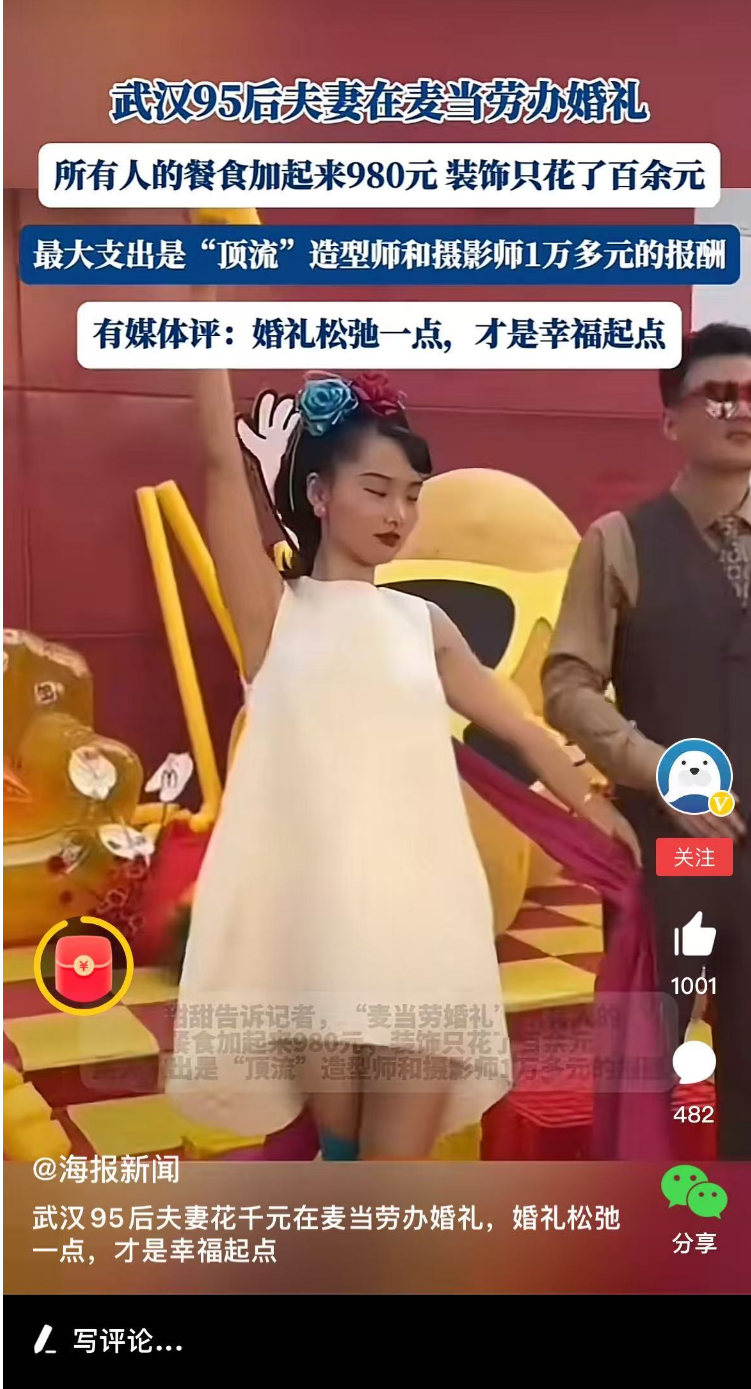 微信图片_20250416110441.png