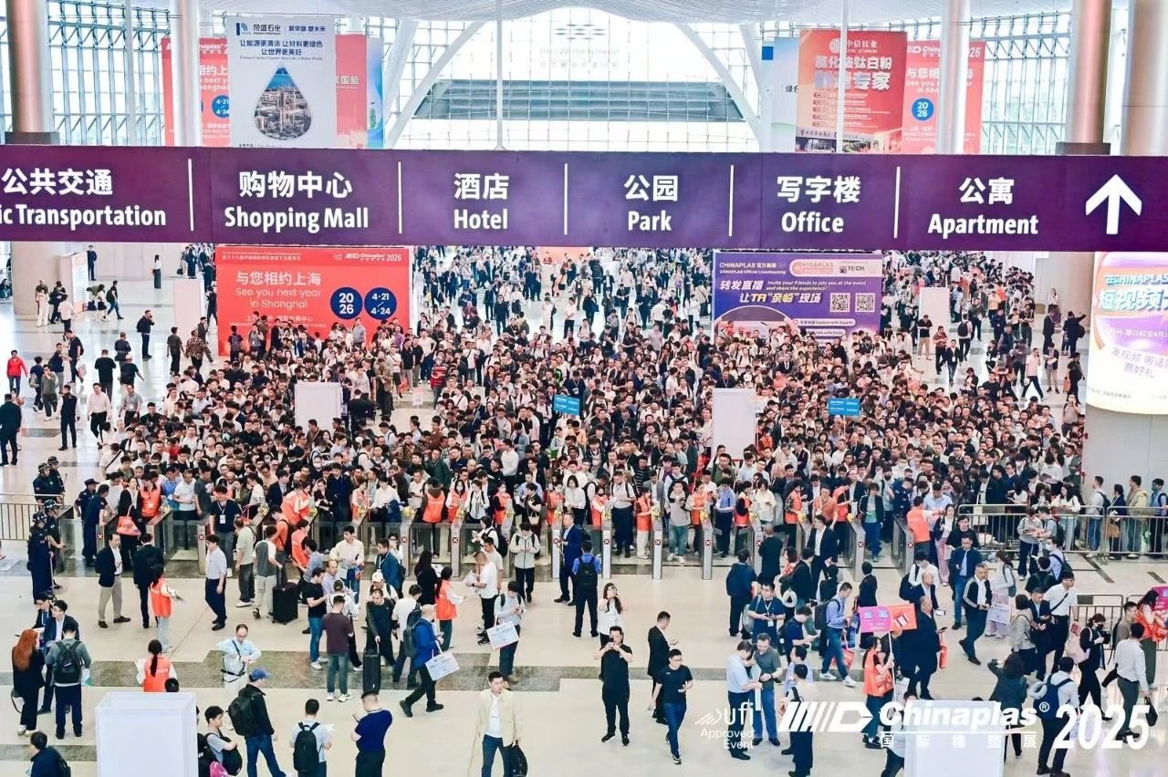微信图片_20250416145157.jpg