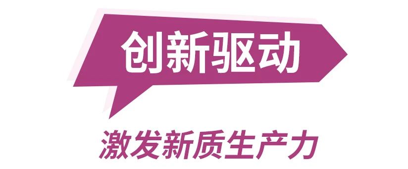 微信图片_20250416145243.jpg