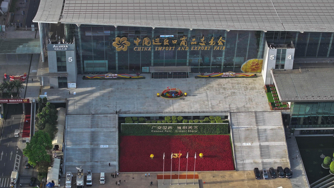 微信图片_20250417095112.png