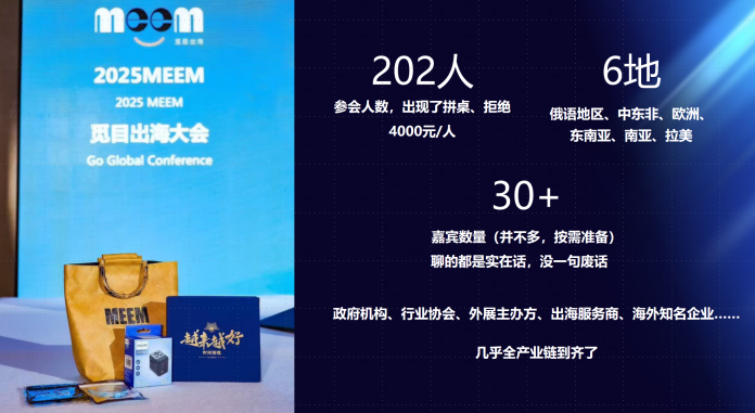 微信图片_20250417143047.png