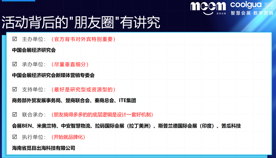 微信图片_20250417143052.png