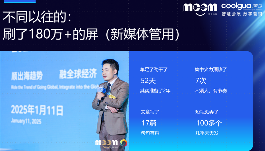 微信图片_20250417143058.png
