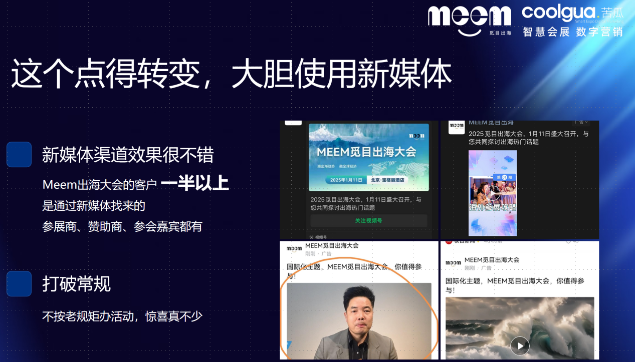 微信图片_20250417143107.png
