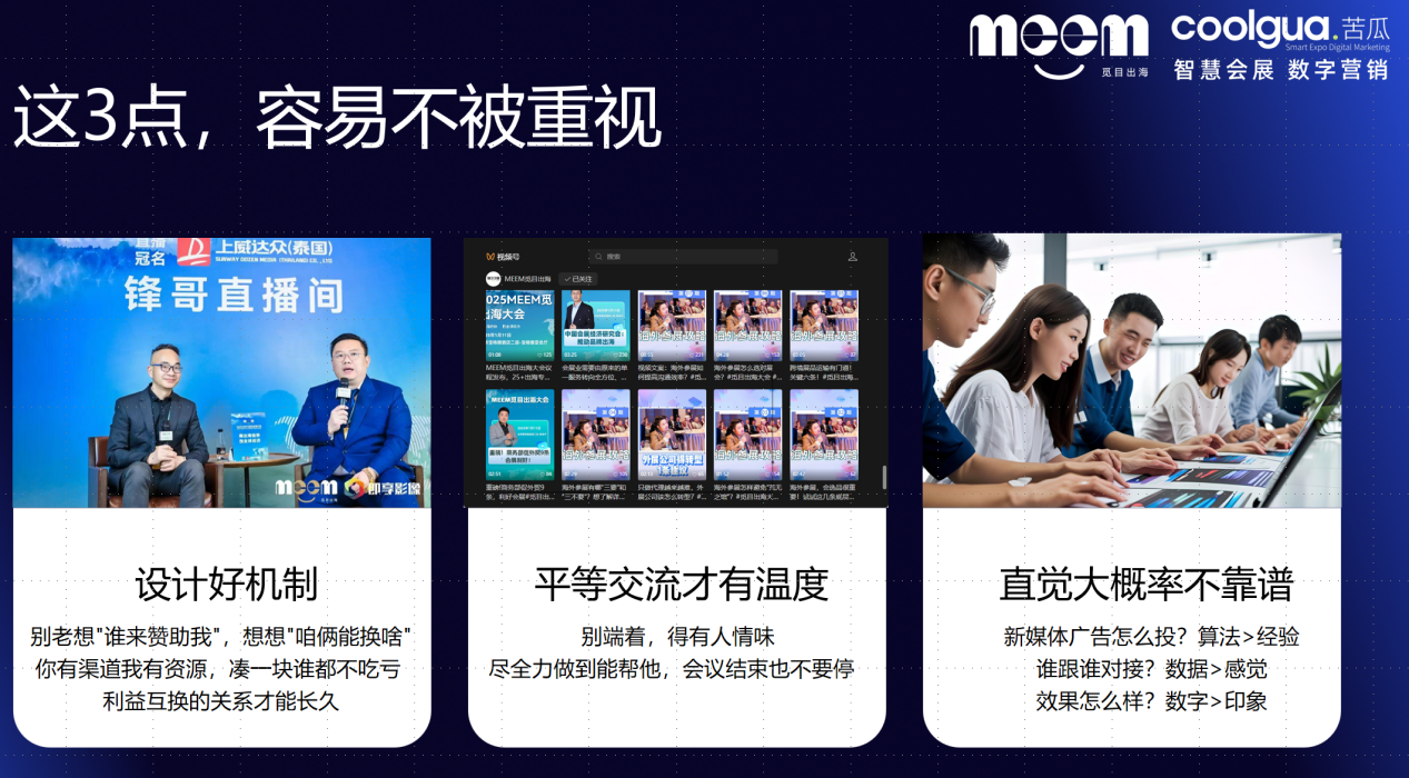微信图片_20250417143109.png