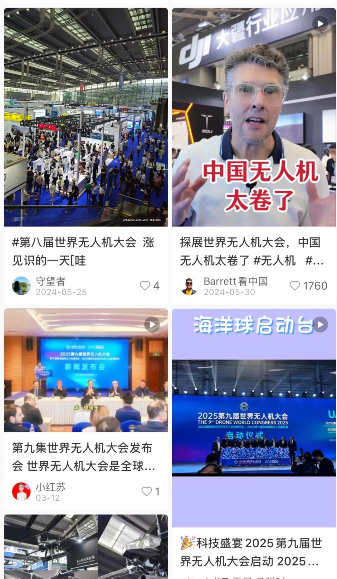 微信图片_20250421105317.jpg