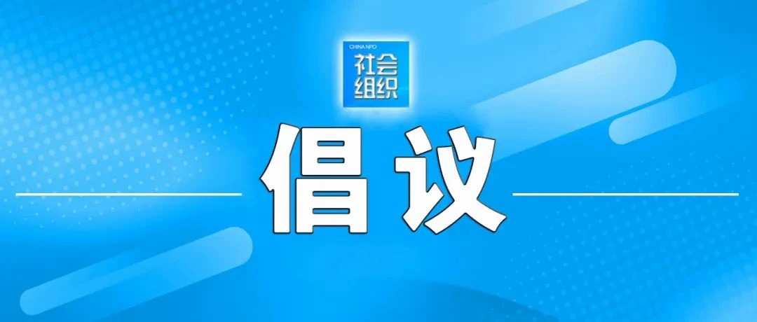 微信图片_20250421110902.jpg