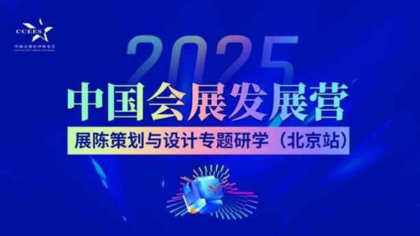 微信图片_20250422105020.png