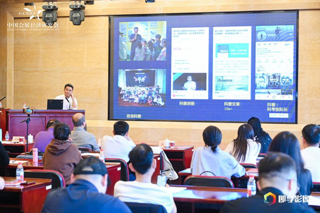 微信图片_20250422105033.png