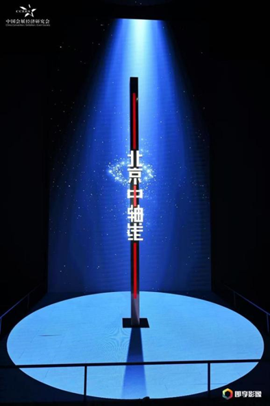微信图片_20250422105037.png
