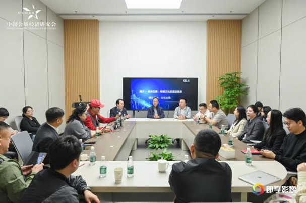 微信图片_20250422105050.png