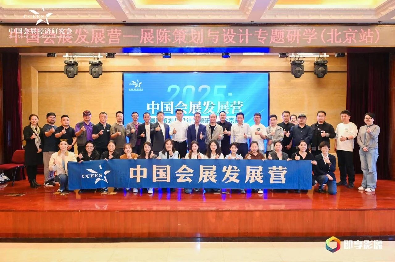 微信图片_20250422105053.jpg