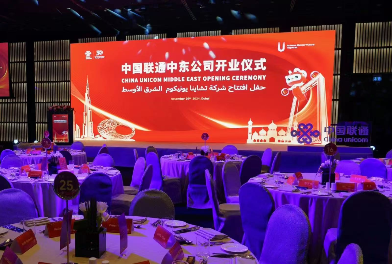 微信图片_20250422112033.png