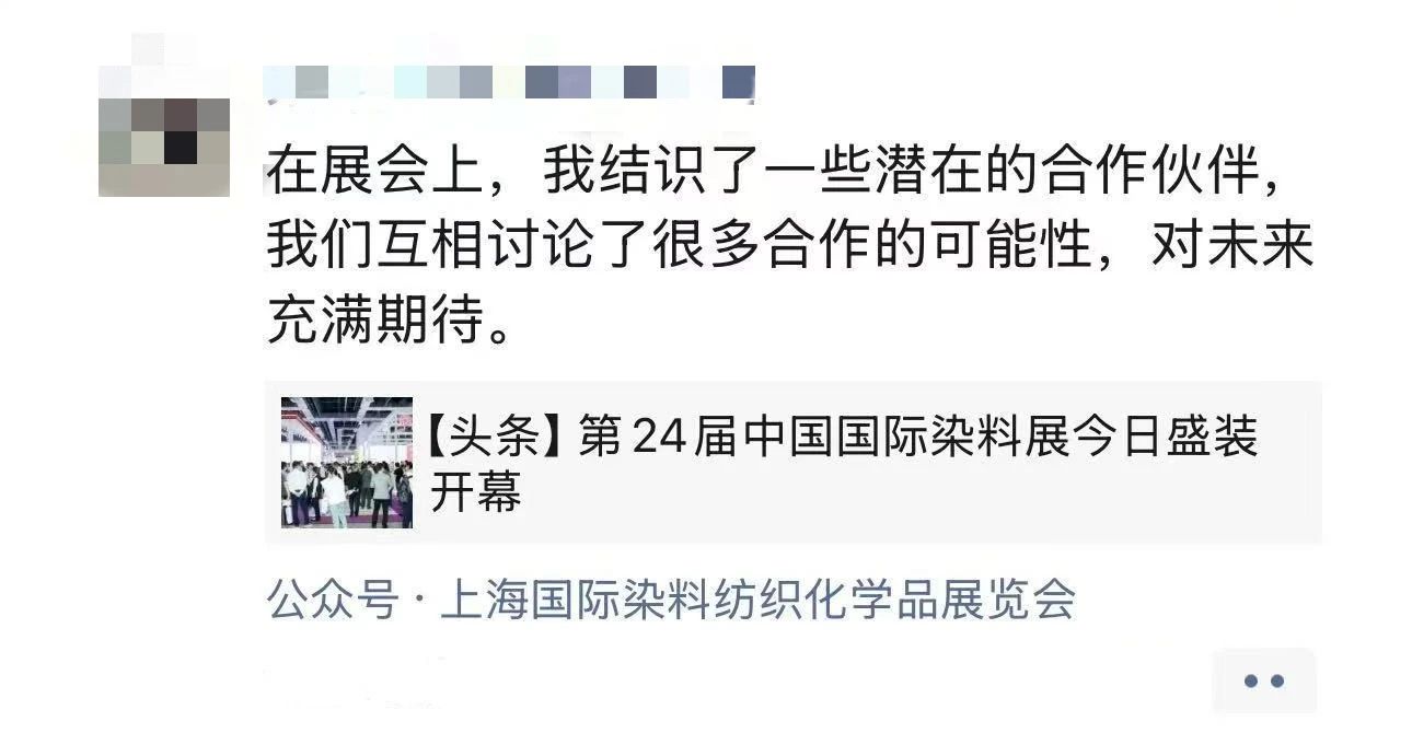 微信图片_20250422120147.jpg