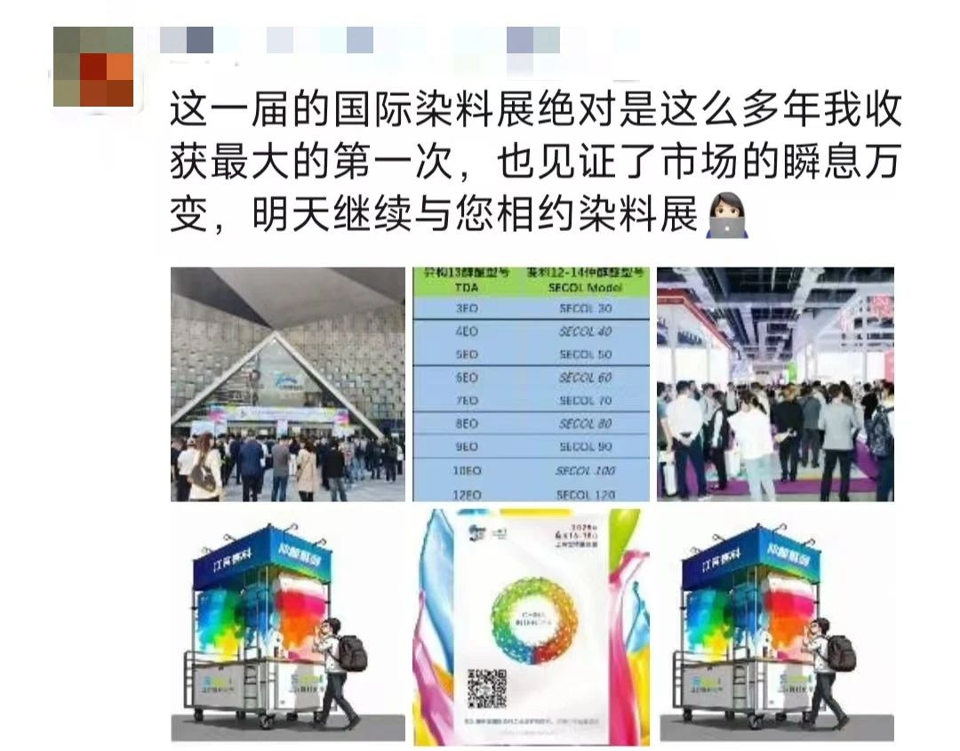 微信图片_20250422120148.jpg