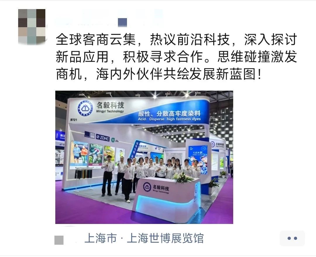 微信图片_20250422120149.jpg