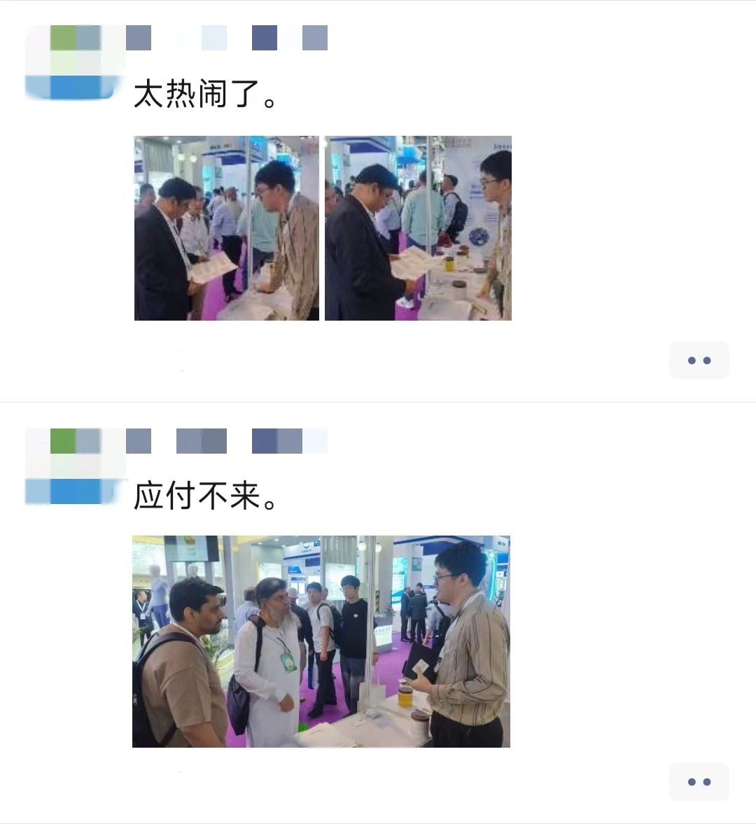 微信图片_20250422120150.jpg