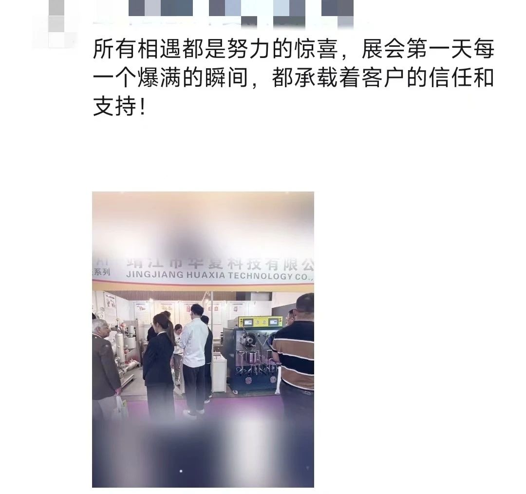 微信图片_20250422120204.jpg