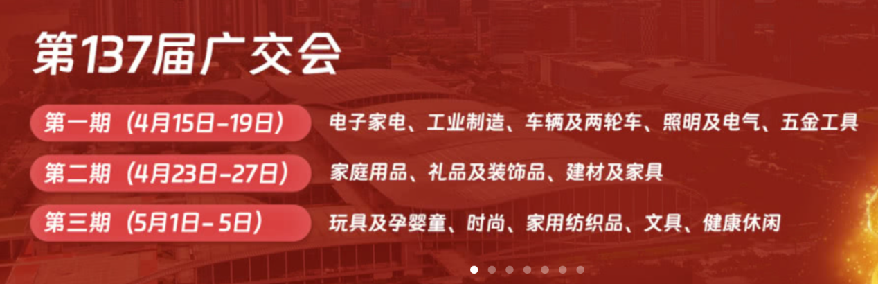 微信图片_20250423111231.png