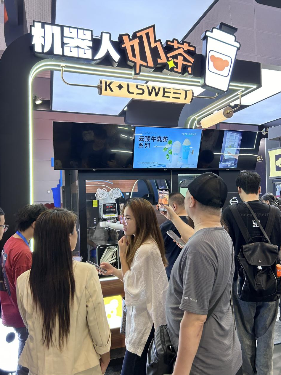 微信图片_20250423111232.png