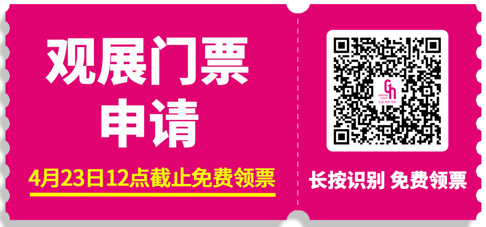 微信图片_20250423130224.png