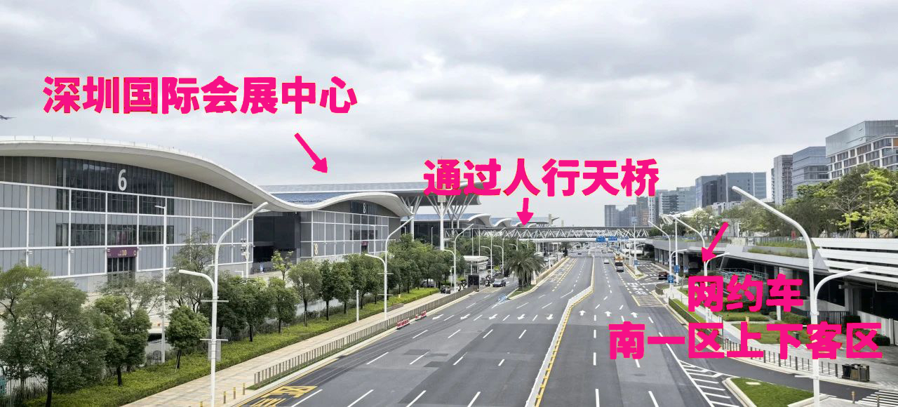 微信图片_20250423130240.png