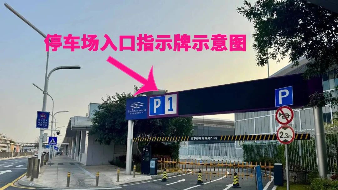 微信图片_20250423130257.jpg