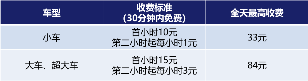微信图片_20250423130300.png